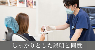 洗練された空間